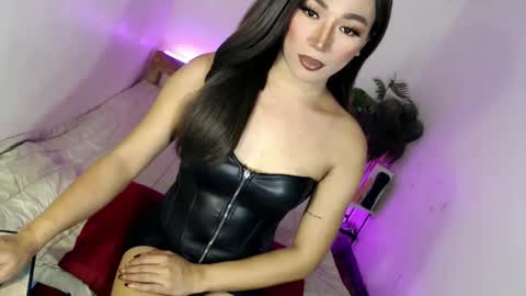 Alora online show from January 15, 12:25 pm