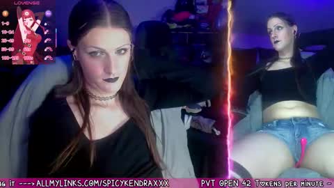 Kendra online show from March 14, 4:38 am