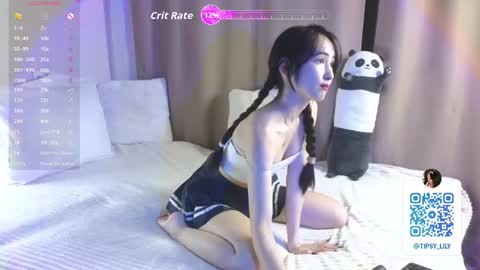 Tipsy online show from November 18, 6:33 pm