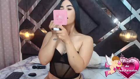 Snapshot of ss_samantha chatting on February 14, 7:23 pm samantha online show from February 14, 7:23 pm