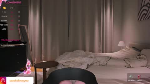 Alexandra online show from September 12, 8:11 pm