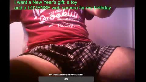 Snapshot of st1vemaster01 chatting on February 2, 11:40 am st1vemaster01 online show from February 2, 11:40 am