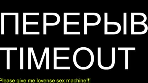 st1vemaster01 online show from July 27, 2:03 pm