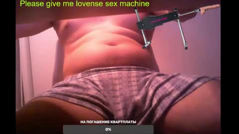 Snapshot of st1vemaster01 chatting on March 3, 12:39 pm st1vemaster01 online show from March 3, 12:39 pm