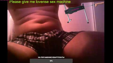 Snapshot of st1vemaster01 chatting on February 17, 1:11 pm st1vemaster01 online show from February 17, 1:11 pm