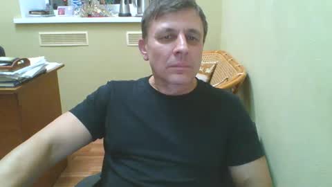 stacattoff online show from December 26, 3:31 pm