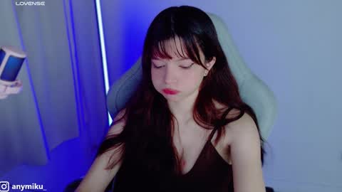 Snapshot of stephybrown chatting on January 6, 11:52 pm stephy online show from January 6, 11:52 pm