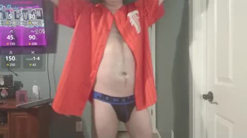 Snapshot of steveandhisdick chatting on February 24, 9:00 am Im Yours online show from February 24, 9:00 am