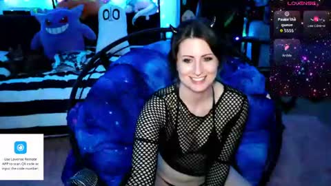 Elfie online show from July 11, 1:21 am