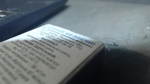 stonenipple online show from January 16, 11:41 am