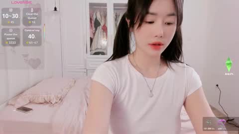 strawberry_loveee online show from October 16, 5:29 am