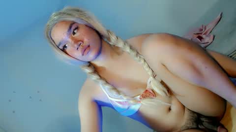 lexie online show from March 12, 3:46 am