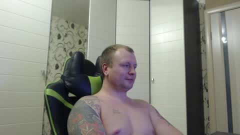 Alex online show from January 18, 4:53 pm