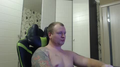 Alex online show from January 18, 1:51 pm