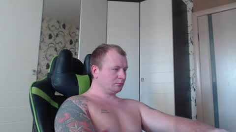 Alex online show from January 21, 12:07 pm