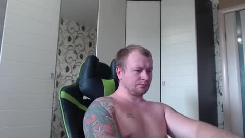 Alex online show from January 30, 11:44 am