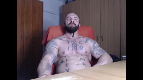 Snapshot of strongivan chatting on March 5, 5:29 am StrongIvan online show from March 5, 5:29 am