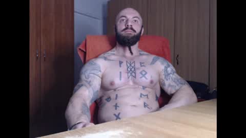 Snapshot of strongivan chatting on February 3, 4:57 am StrongIvan online show from February 3, 4:57 am
