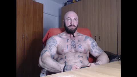 Snapshot of strongivan chatting on March 1, 6:24 am StrongIvan online show from March 1, 6:24 am