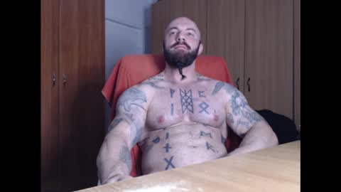 Snapshot of strongivan chatting on January 21, 5:16 am StrongIvan online show from January 21, 5:16 am