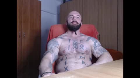 Snapshot of strongivan chatting on January 24, 7:28 pm StrongIvan online show from January 24, 7:28 pm