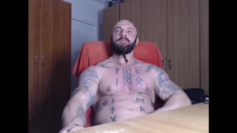 Snapshot of strongivan chatting on February 5, 7:31 pm StrongIvan online show from February 5, 7:31 pm