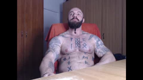 Snapshot of strongivan chatting on January 29, 4:58 am StrongIvan online show from January 29, 4:58 am