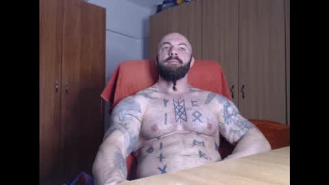 Snapshot of strongivan chatting on January 25, 6:12 am StrongIvan online show from January 25, 6:12 am