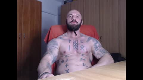 Snapshot of strongivan chatting on February 6, 5:14 am StrongIvan online show from February 6, 5:14 am