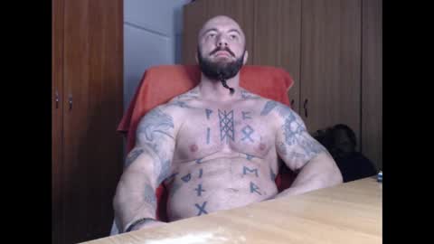 Snapshot of strongivan chatting on January 17, 4:49 am StrongIvan online show from January 17, 4:49 am