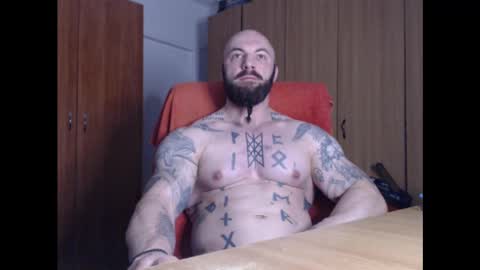 Snapshot of strongivan chatting on January 31, 4:58 am StrongIvan online show from January 31, 4:58 am