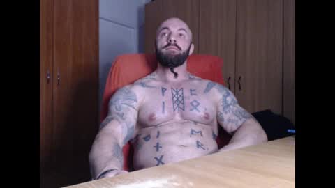 Snapshot of strongivan chatting on January 16, 6:59 pm StrongIvan online show from January 16, 6:59 pm