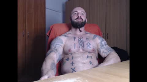 Snapshot of strongivan chatting on January 20, 7:14 pm StrongIvan online show from January 20, 7:14 pm