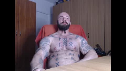 Snapshot of strongivan chatting on January 30, 6:54 pm StrongIvan online show from January 30, 6:54 pm