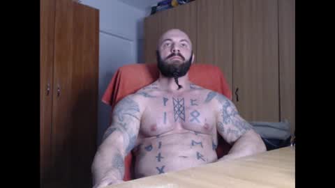 Snapshot of strongivan chatting on February 14, 7:12 pm StrongIvan online show from February 14, 7:12 pm