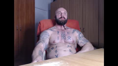 Snapshot of strongivan chatting on March 10, 7:29 pm StrongIvan online show from March 10, 7:29 pm