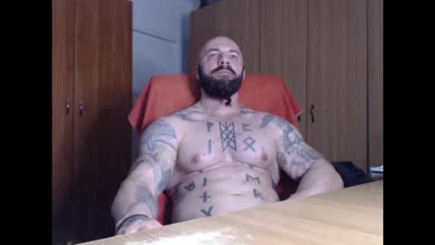 Snapshot of strongivan chatting on March 7, 5:40 am StrongIvan online show from March 7, 5:40 am