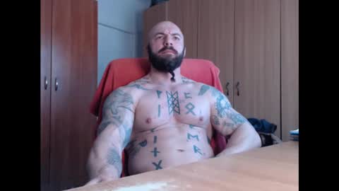 Snapshot of strongivan chatting on March 6, 7:25 am StrongIvan online show from March 6, 7:25 am
