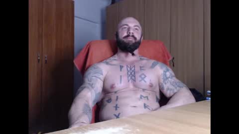Snapshot of strongivan chatting on March 6, 7:32 pm StrongIvan online show from March 6, 7:32 pm