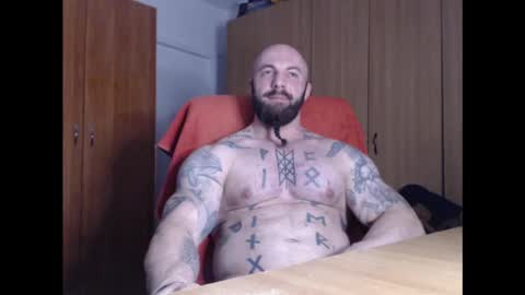 Snapshot of strongivan chatting on January 17, 7:05 pm StrongIvan online show from January 17, 7:05 pm
