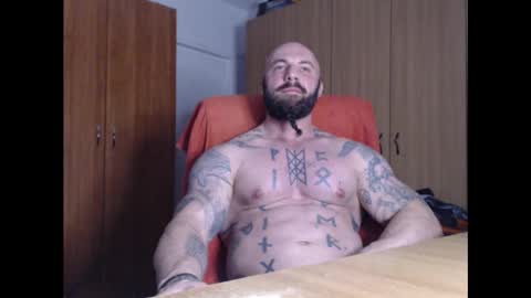 Snapshot of strongivan chatting on February 6, 7:07 pm StrongIvan online show from February 6, 7:07 pm
