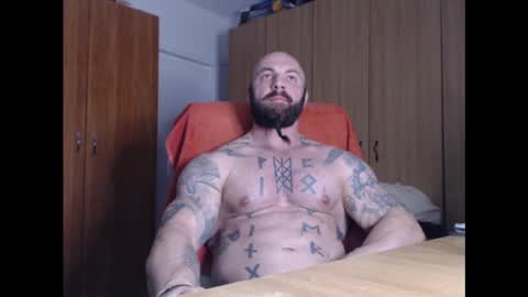 Snapshot of strongivan chatting on February 11, 7:16 pm StrongIvan online show from February 11, 7:16 pm