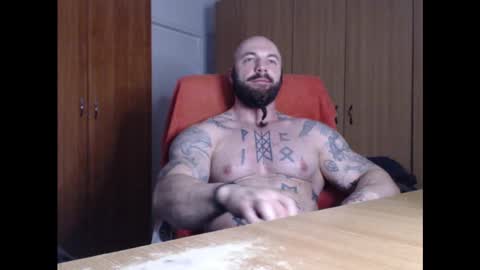 Snapshot of strongivan chatting on March 12, 5:24 am StrongIvan online show from March 12, 5:24 am