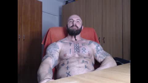 Snapshot of strongivan chatting on January 27, 7:24 pm StrongIvan online show from January 27, 7:24 pm