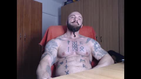 Snapshot of strongivan chatting on January 18, 5:10 am StrongIvan online show from January 18, 5:10 am