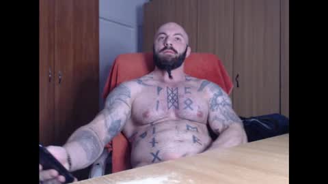 Snapshot of strongivan chatting on January 23, 7:18 pm StrongIvan online show from January 23, 7:18 pm