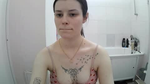 Megan online show from November 13, 7:49 pm