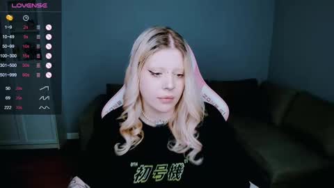 Snapshot of succubus_leslie chatting on February 20, 10:48 am succubus_leslie online show from February 20, 10:48 am