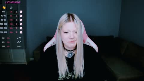 Snapshot of succubus_leslie chatting on January 24, 3:24 pm succubus_leslie online show from January 24, 3:24 pm
