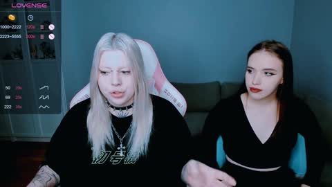 Snapshot of succubus_leslie chatting on December 6, 11:39 am succubus_leslie online show from December 6, 11:39 am